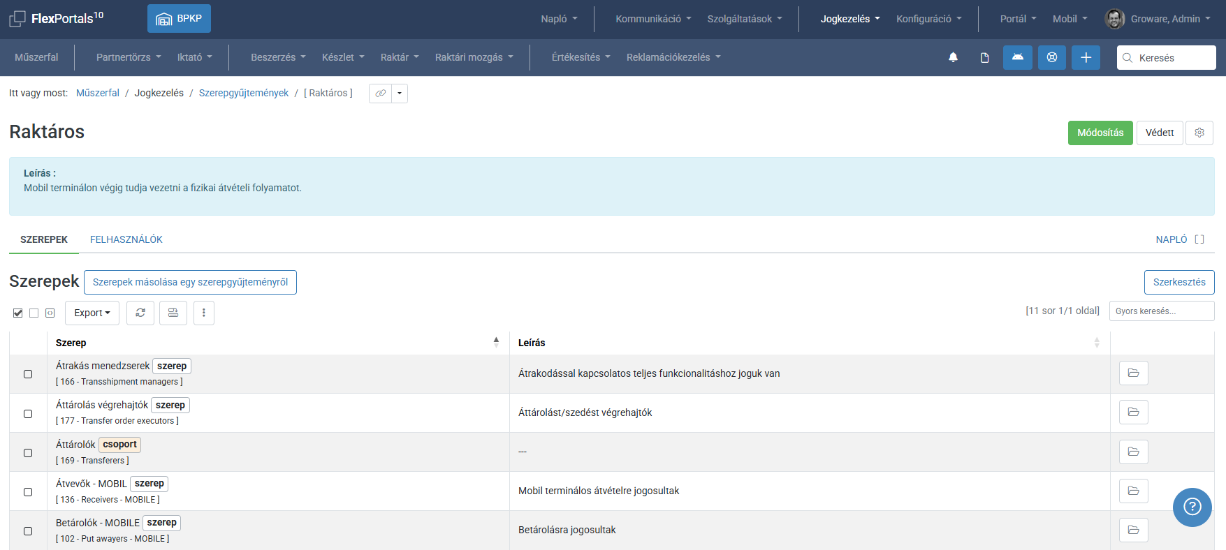 FlexAuth role collection - view screenshot